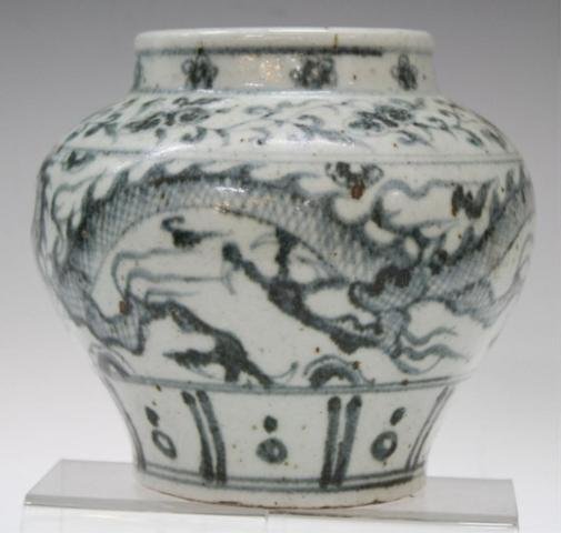 Chinese Grey & White Porcelain Jar Ming/Yuan Dyn - 2