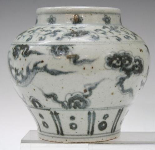 Chinese Grey & White Porcelain Jar Ming/Yuan Dyn - 4