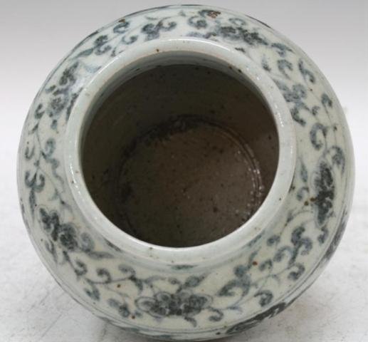 Chinese Grey & White Porcelain Jar Ming/Yuan Dyn - 5