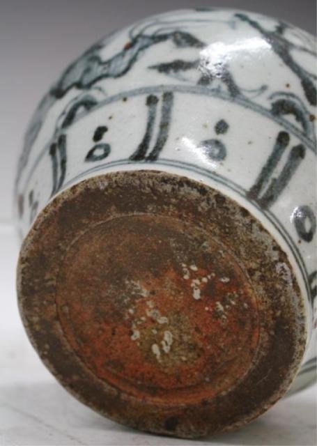 Chinese Grey & White Porcelain Jar Ming/Yuan Dyn - 6