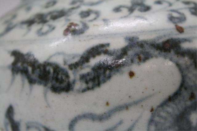 Chinese Grey & White Porcelain Jar Ming/Yuan Dyn - 9