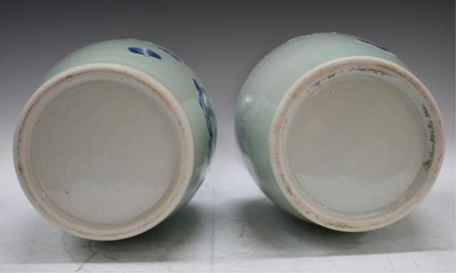 Chinese Pair of Large Handled Porcelain Vases - 10