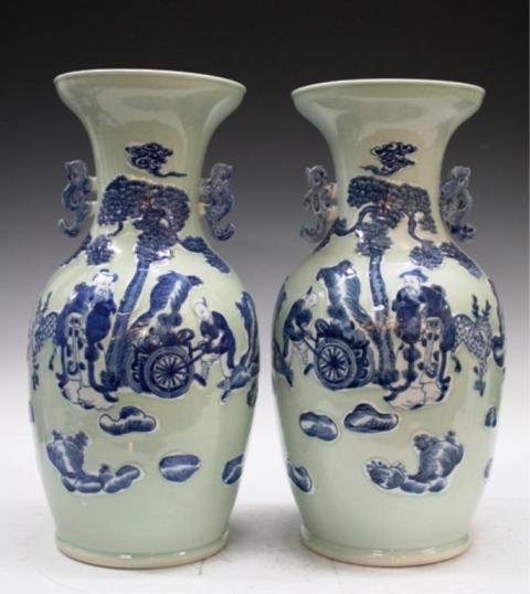 Chinese Pair of Large Handled Porcelain Vases