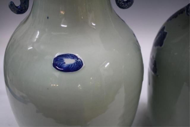 Chinese Pair of Large Handled Porcelain Vases - 4
