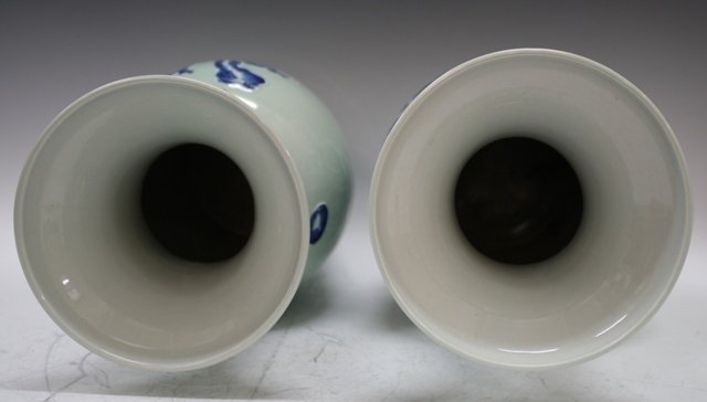 Chinese Pair of Large Handled Porcelain Vases - 9