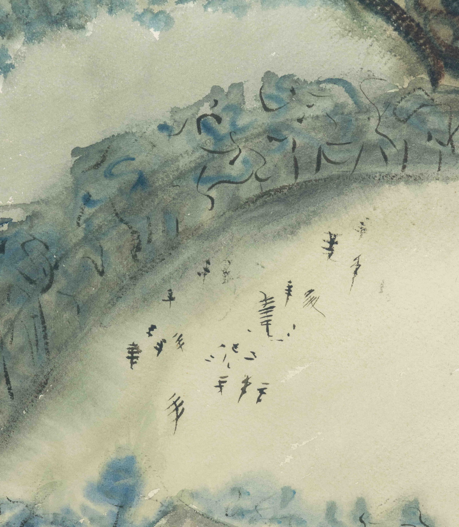 Milton Avery Landscape Scene Watercolor & Charcoal - 5