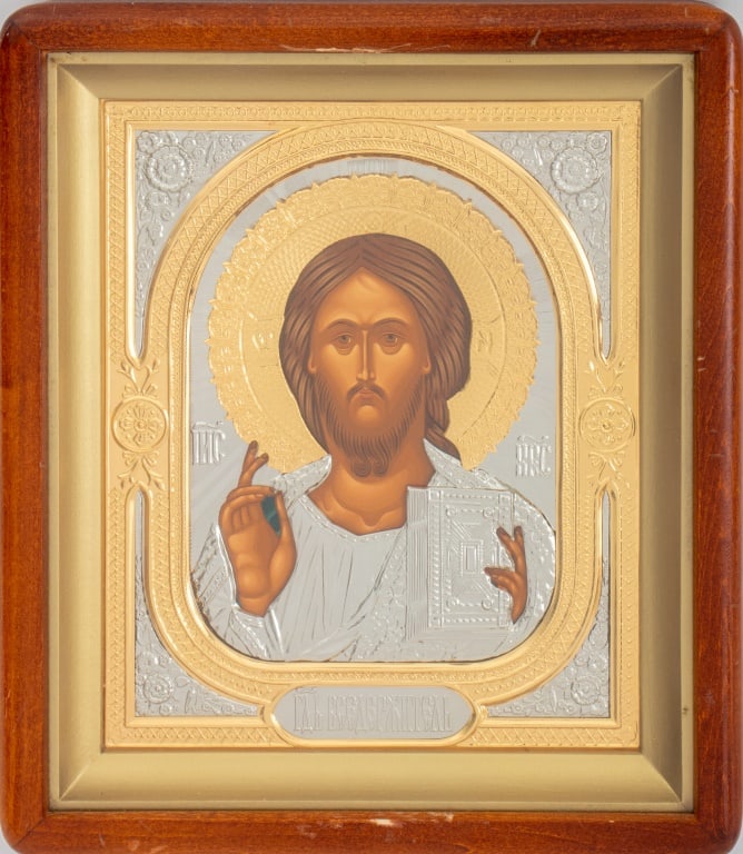 Sofrino Russian Icon "Christ Pantocrator" (1 of 7)
