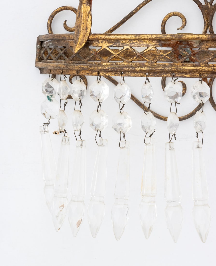 French Empire Style Gilt Wrought Iron Sconces, 2 - 3
