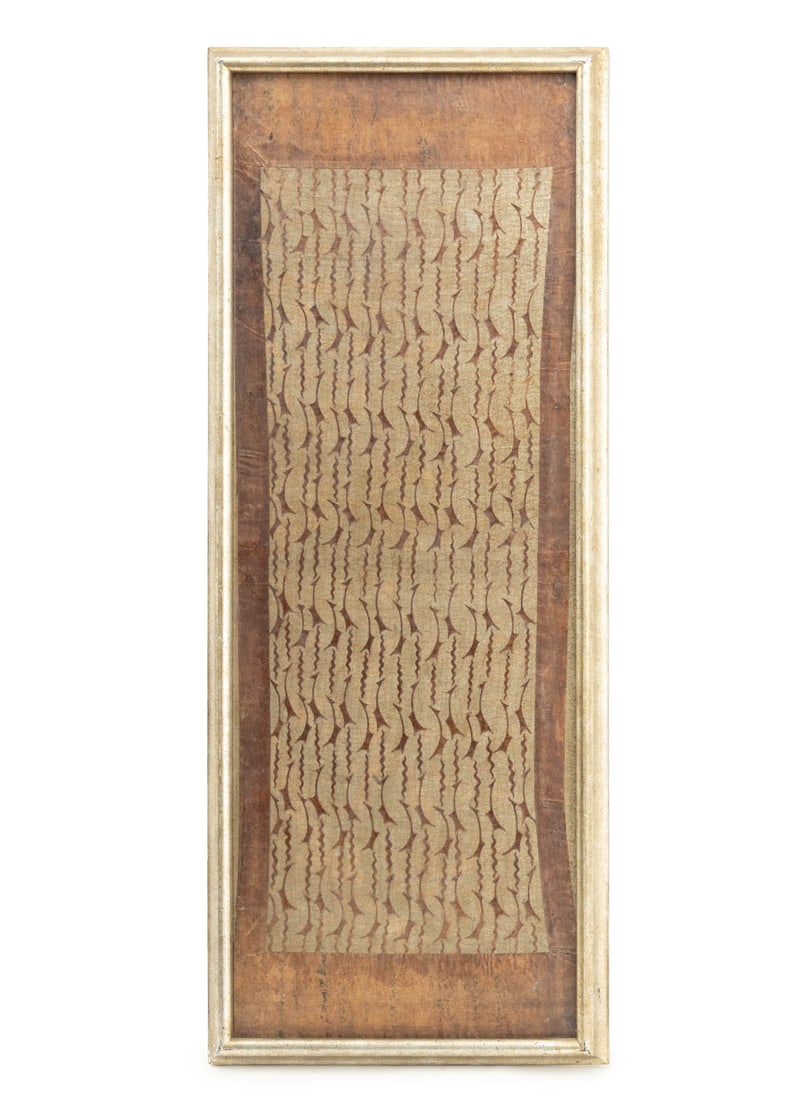 Contemporary Abstract Chinese Scroll Assemblage: Contemporary Abstract Cut-Out Chinese Scroll Assemblage, unsigned, silvererd wood frame. Image: 44.25" H x 15.75" W; frame: 47" H x 18.75" W x 2" D. Provenance: From an East 74th Street Estate.