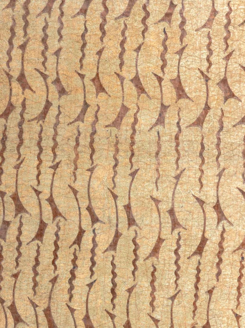 Contemporary Abstract Chinese Scroll Assemblage - 5