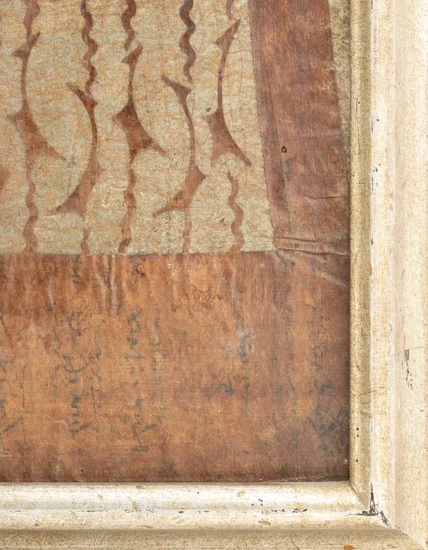 Contemporary Abstract Chinese Scroll Assemblage - 7