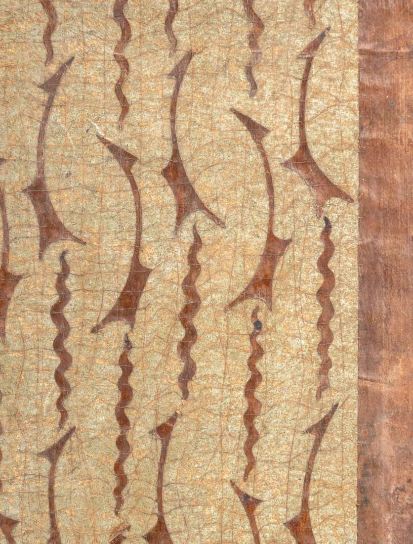 Contemporary Abstract Chinese Scroll Assemblage - 8