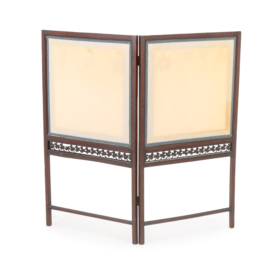 British Mahogany & Silk Two-Panel Folding Screen: British Mahogany and Beige Silk Two-Panel Folding Screen, probably Irish, with blue trim and with carved clover border. Overall: 41.5" H x 44.5" W x 1" D. Provenance: From a Connecticut Estate. Keywor