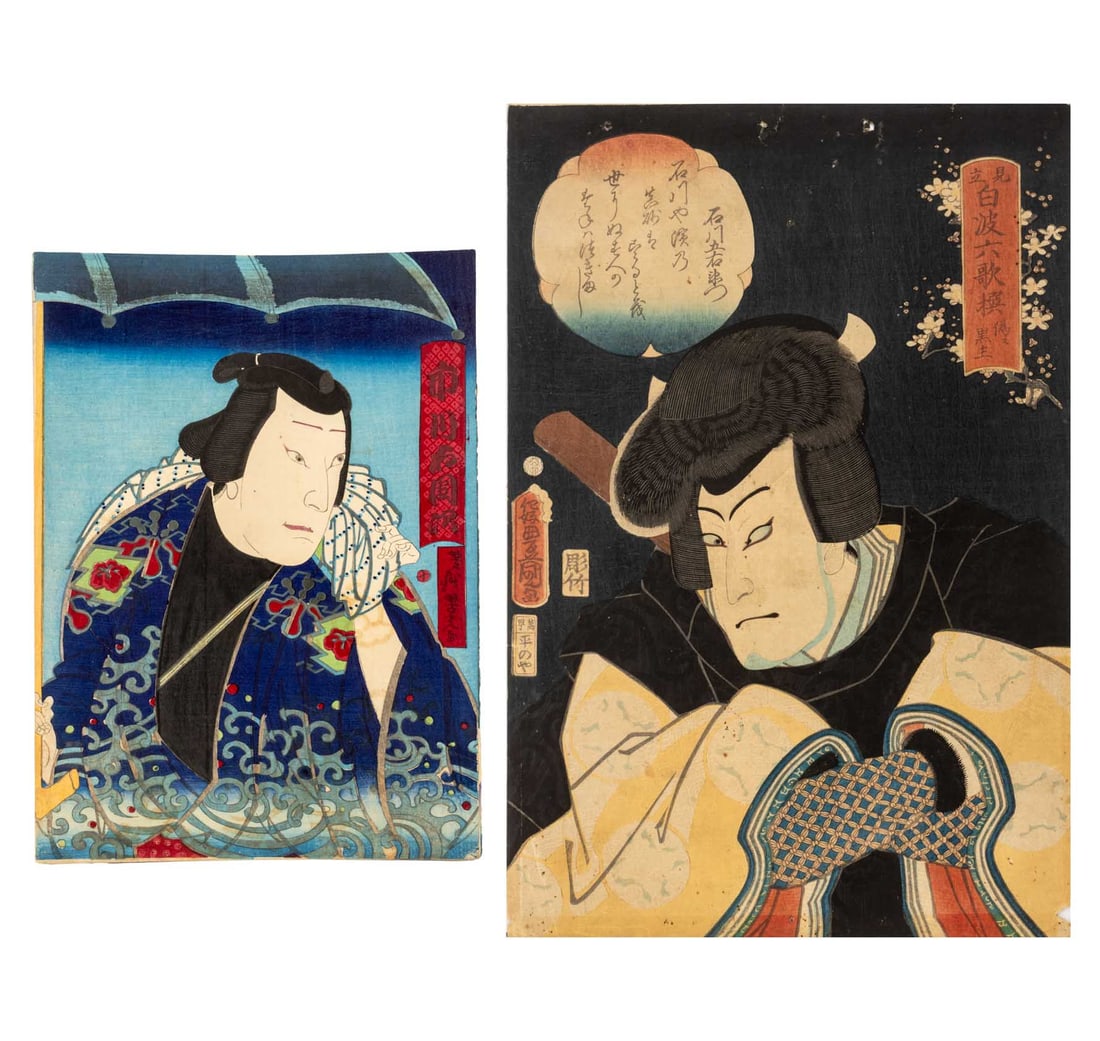 Japanese School Kabuki Actor Woodblock Prints, 2: Japanese School, Two Kabuki Actor Scene, Woodblock Prints in Colors, one Utagawa Kunisada (Toyokuni III, Japanese, 1786-1865) from the "Parody of the Six Thieves and Six Actors" series, and one