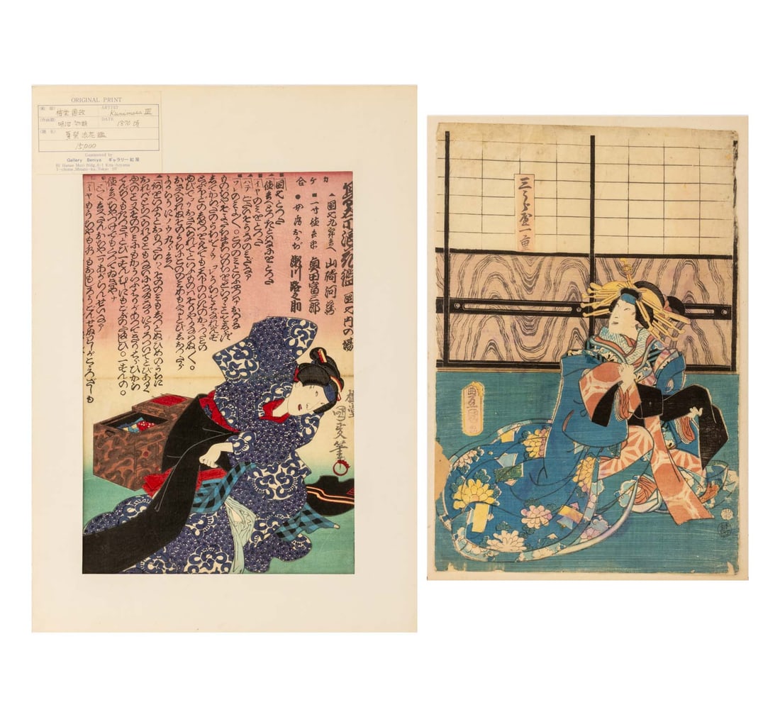 Utagawa Kunisada Attr. Kabuki Actor Woodblocks, 2: Utagawa Kunisada (Toyokuni III, Japanese, 1786-1865) Attributed, Two Kabuki Actor Scenes, Woodblock Prints in Colors, unframed. Larger sheet: 14.5" H x 10" W. Provenance: From the Estate of Joseph
