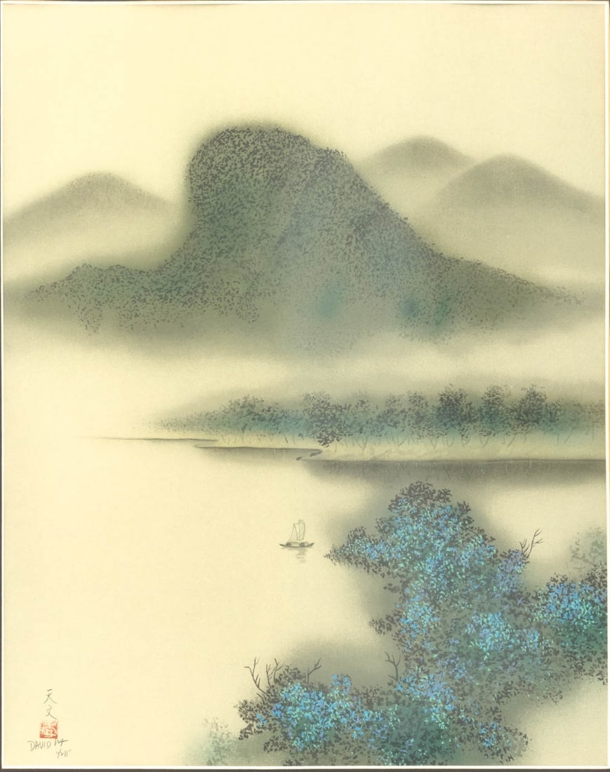David Lee "Misty Lake Hills" Lithograph, 1980 - 2
