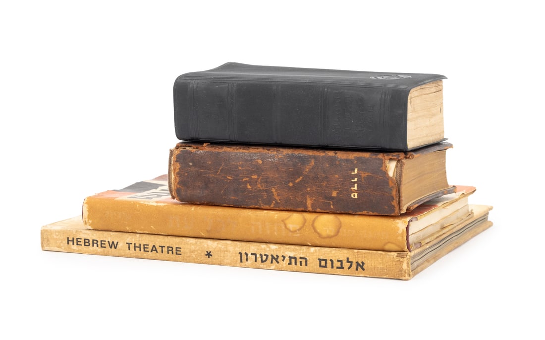 Books on Jewish History and Religion, 4 (1 of 8)