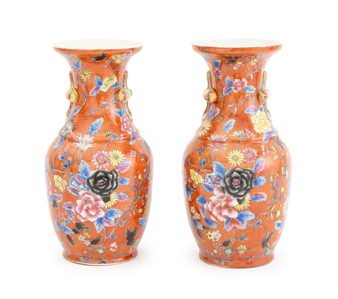 Chinese Famille Rose Porcelain Baluster Vases, Pr. (1 of 11)
