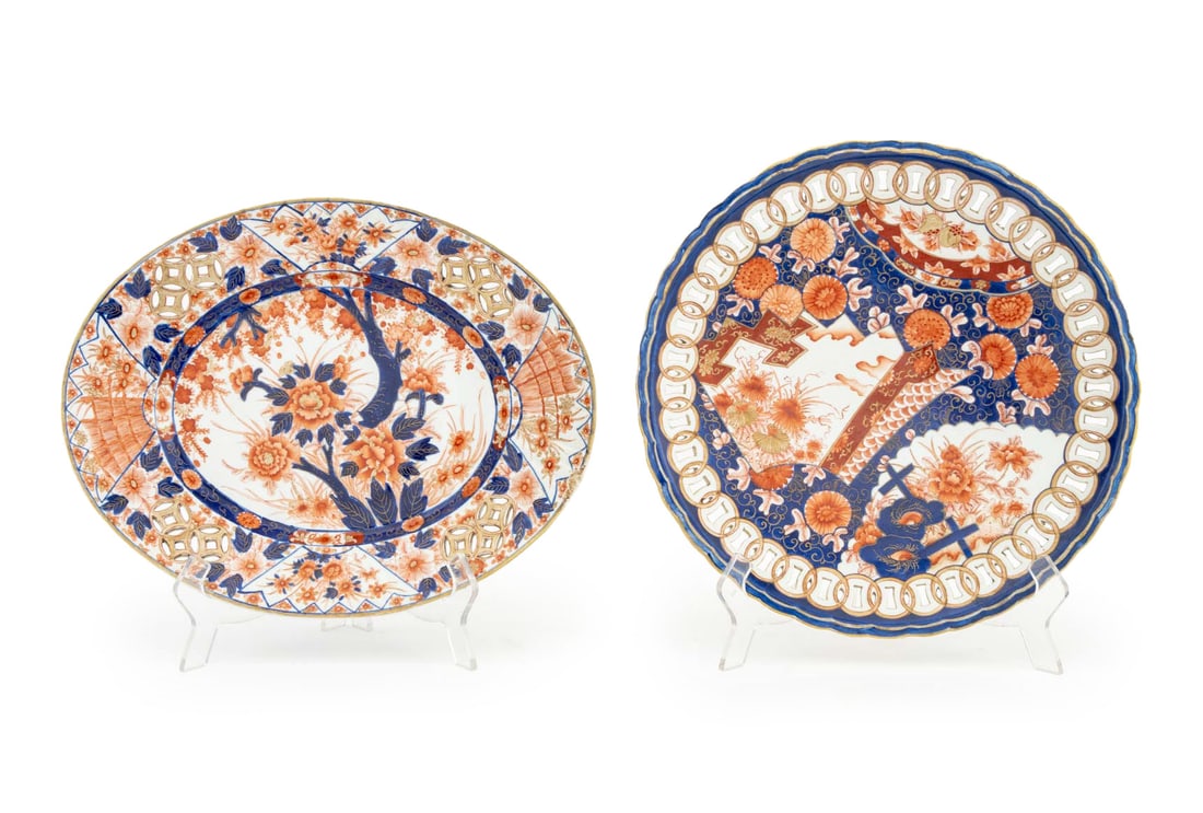 Japanese Imari Porcelain Platters, 2 (1 of 13)