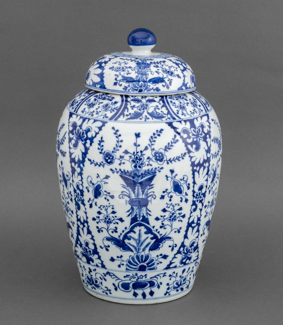 Chinese Blue and White Porcelain Covered Jar: Chinese Blue and White Porcelain Covered Jar, blue double circle mark to underside. 16.5" H x 10" Diameter. Provenance: From a New York City Estate. Keywords: Chinese ceramics, Asian Art, China, Cobal