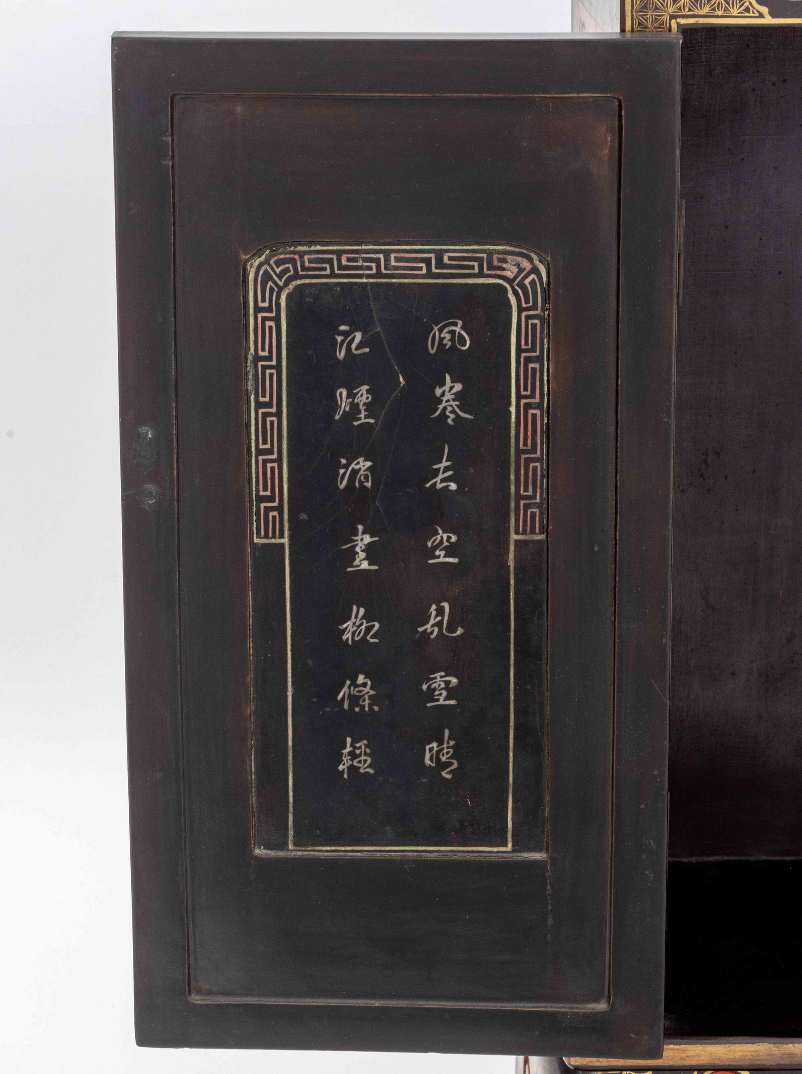 Chinese Lacquer Temple Cabinets, Pair - 12