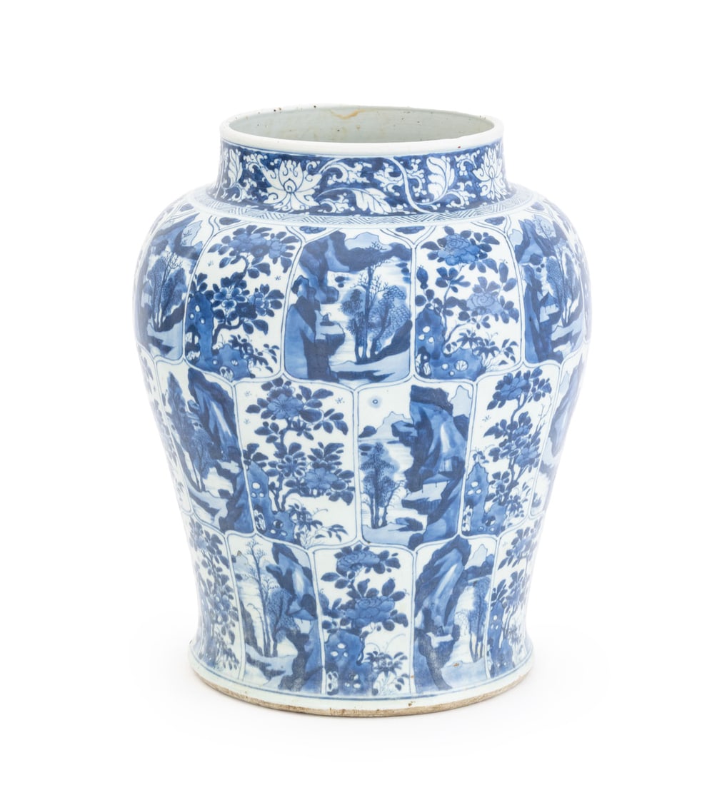 Chinese Kangxi Blue & White Porcelain Vase (1 of 7)