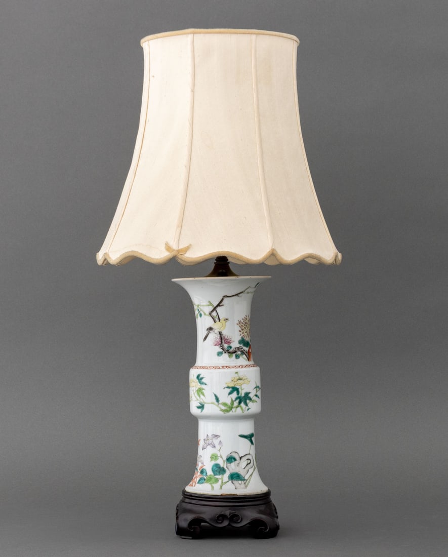 Chinese Famille Rose Gu Vase Mounted as a Lamp (1 of 5)