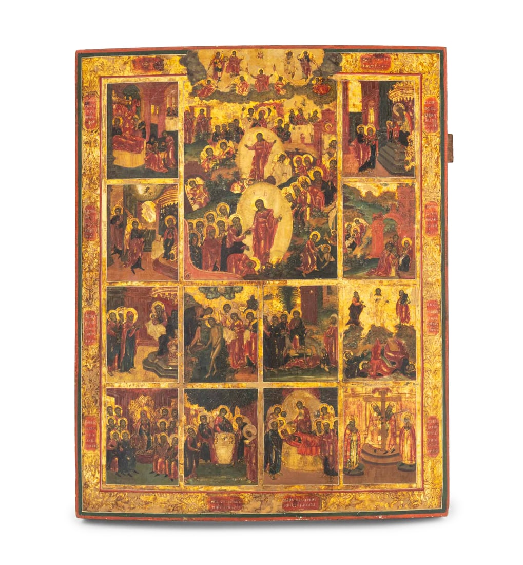 Russian Orthodox The Resurrection & Descent Icon: Russian Orthodox The Resurrection and Descent Icon, Tempera and Gold Leaf on Panel, 19th century, with the 12 festival vignettes, unframed. 21.2" H x 16.75" W x 1.25" D. Provenance: From the Estate of