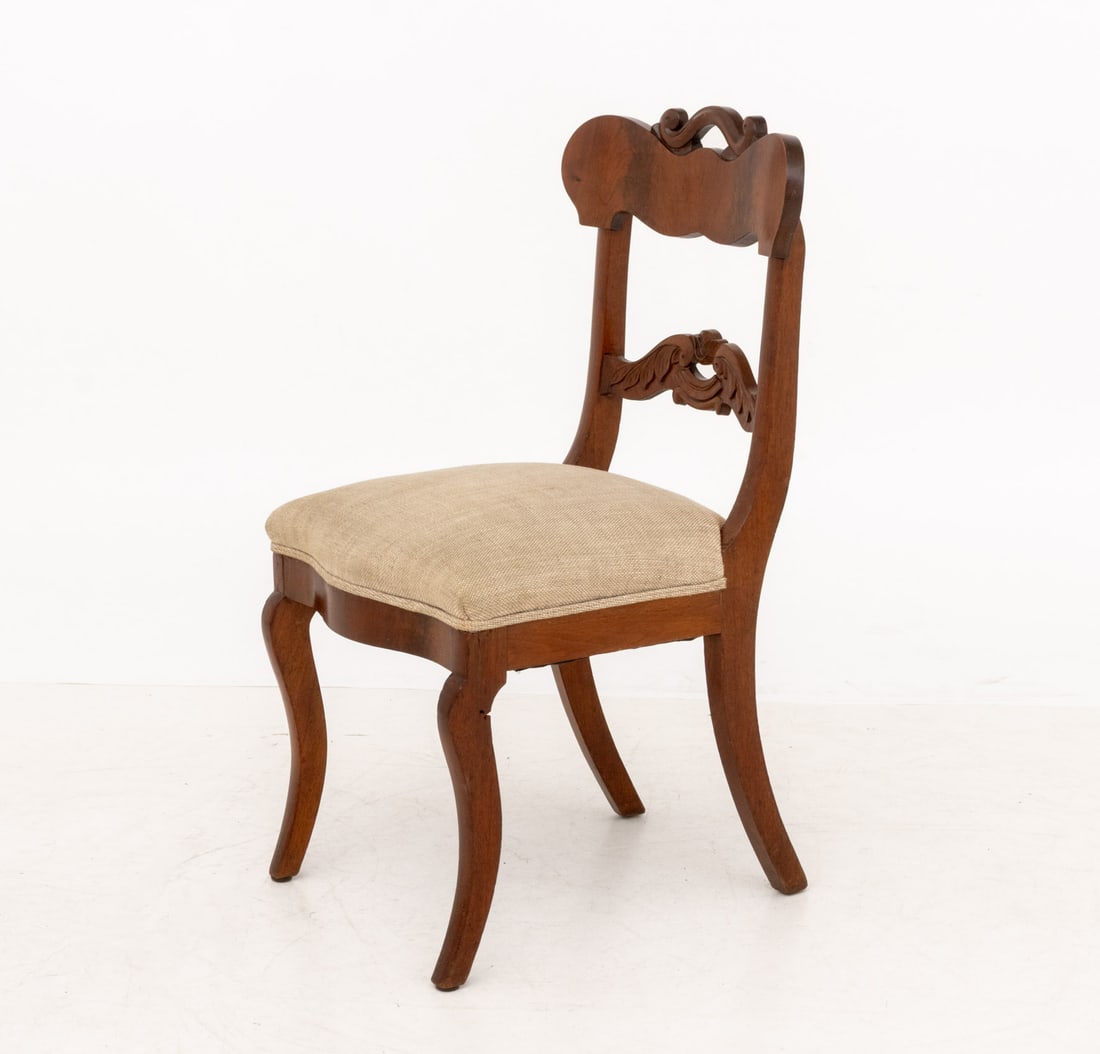 American Classical Style Mahogany Chairs, Pair - 8