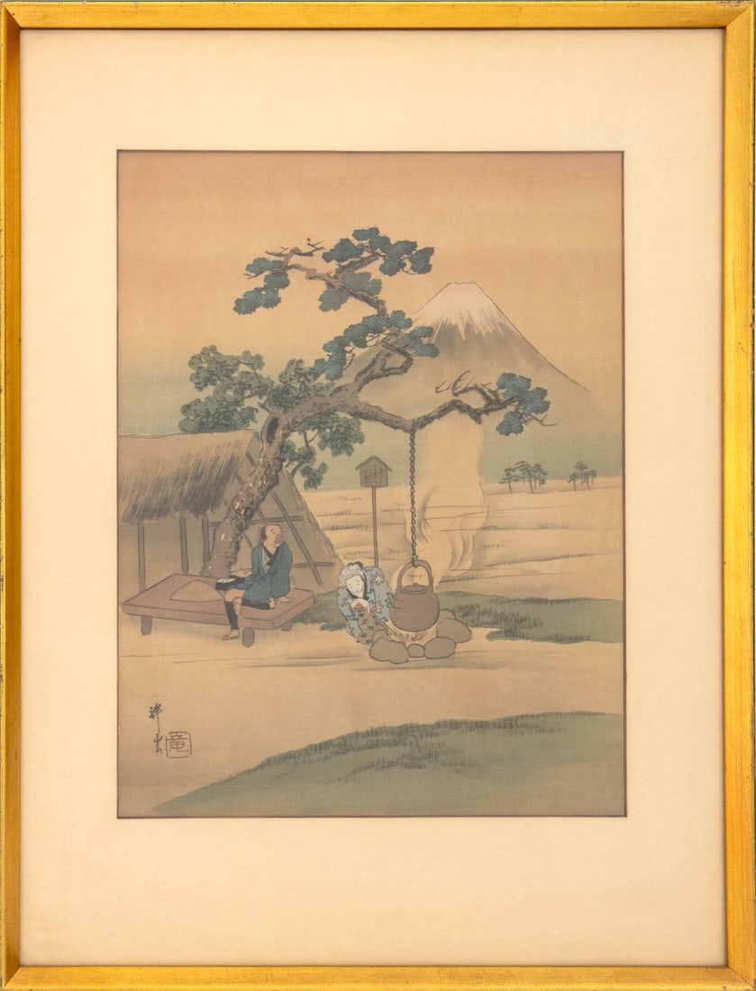 Japanese Figural Landscape Watercolor on Silk (1 of 7)