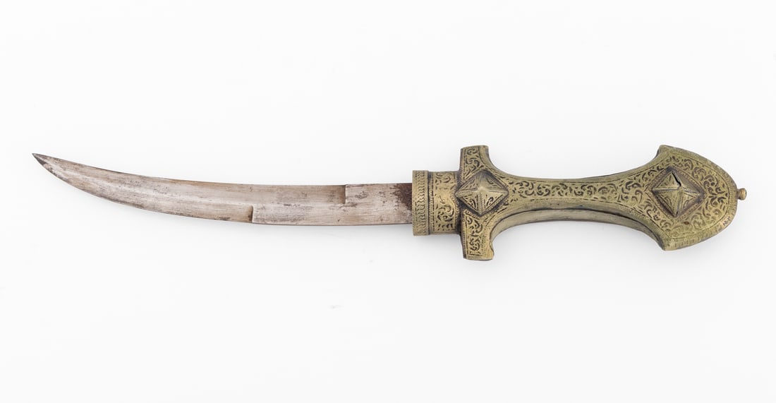 Moroccan Koumya Dagger - 6