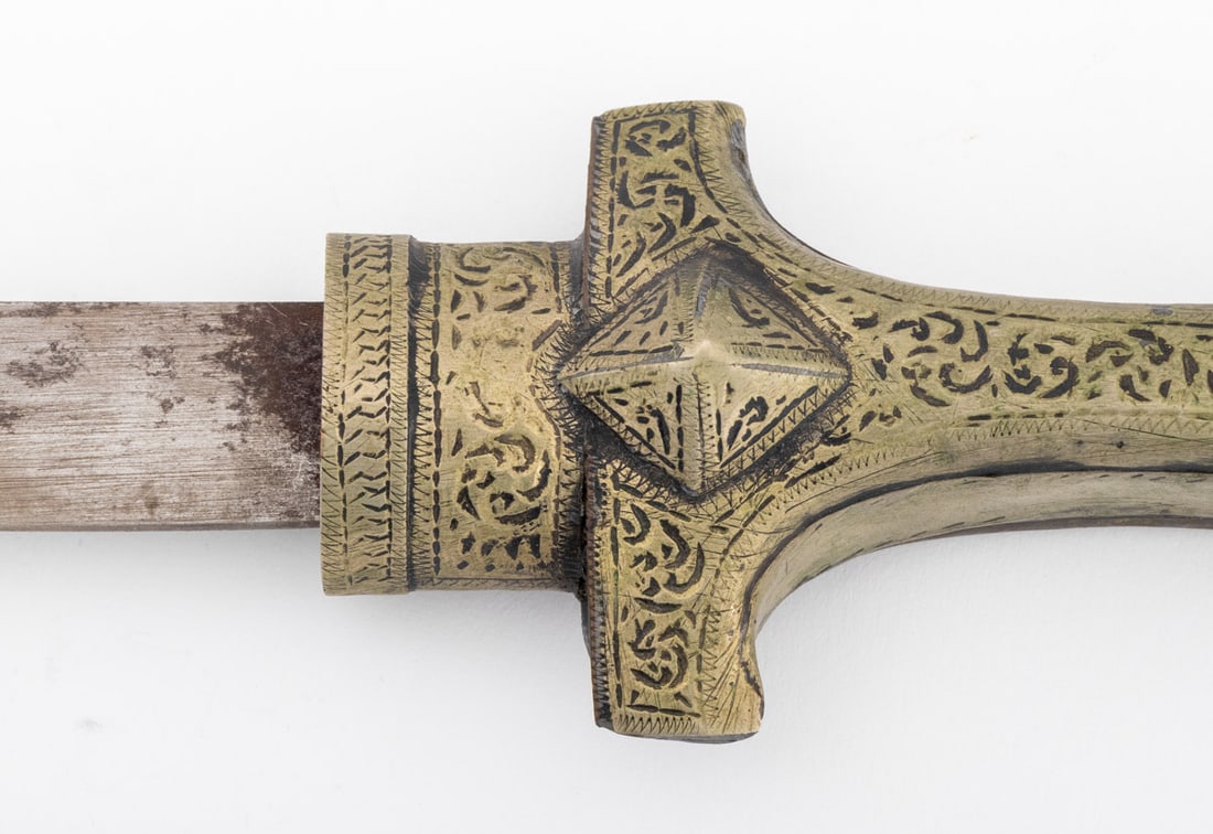 Moroccan Koumya Dagger - 8