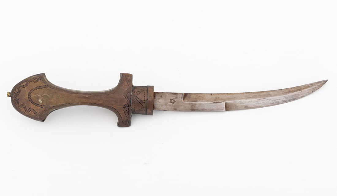 Moroccan Koumya Dagger - 9