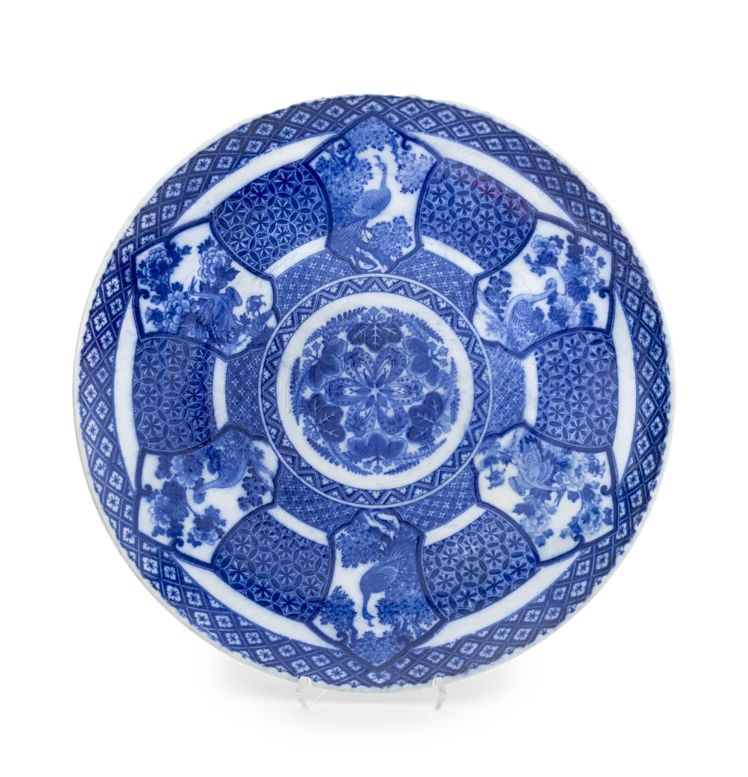 Japanese Blue and White Porcelain Charger (1 of 8)