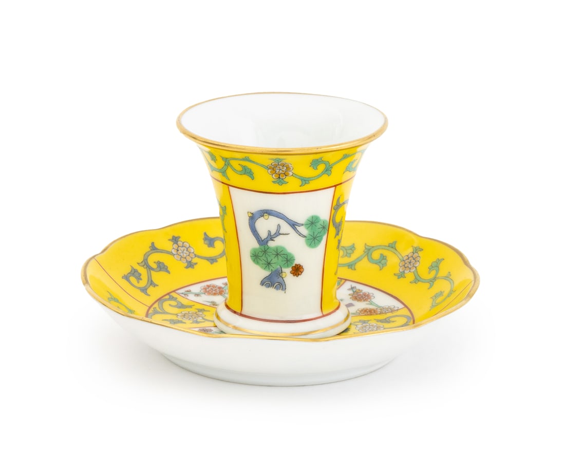Herend Porcelain "Yellow Dynasty" Cup and Saucer (1 of 10)