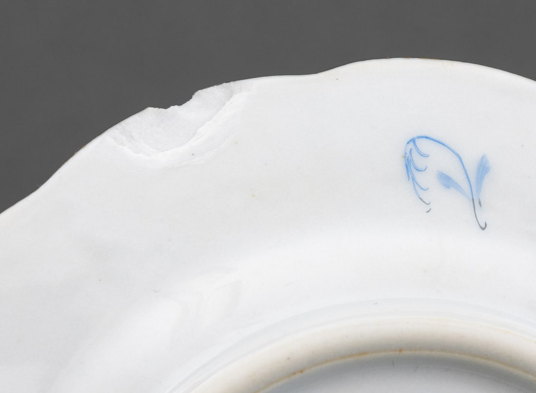 Herend Porcelain Tableware, 2 Pcs. - 7