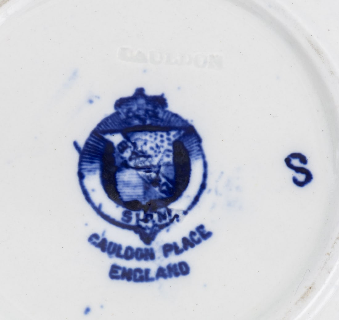 English Transferware Ceramic Tableware, 19 Pcs. - 19