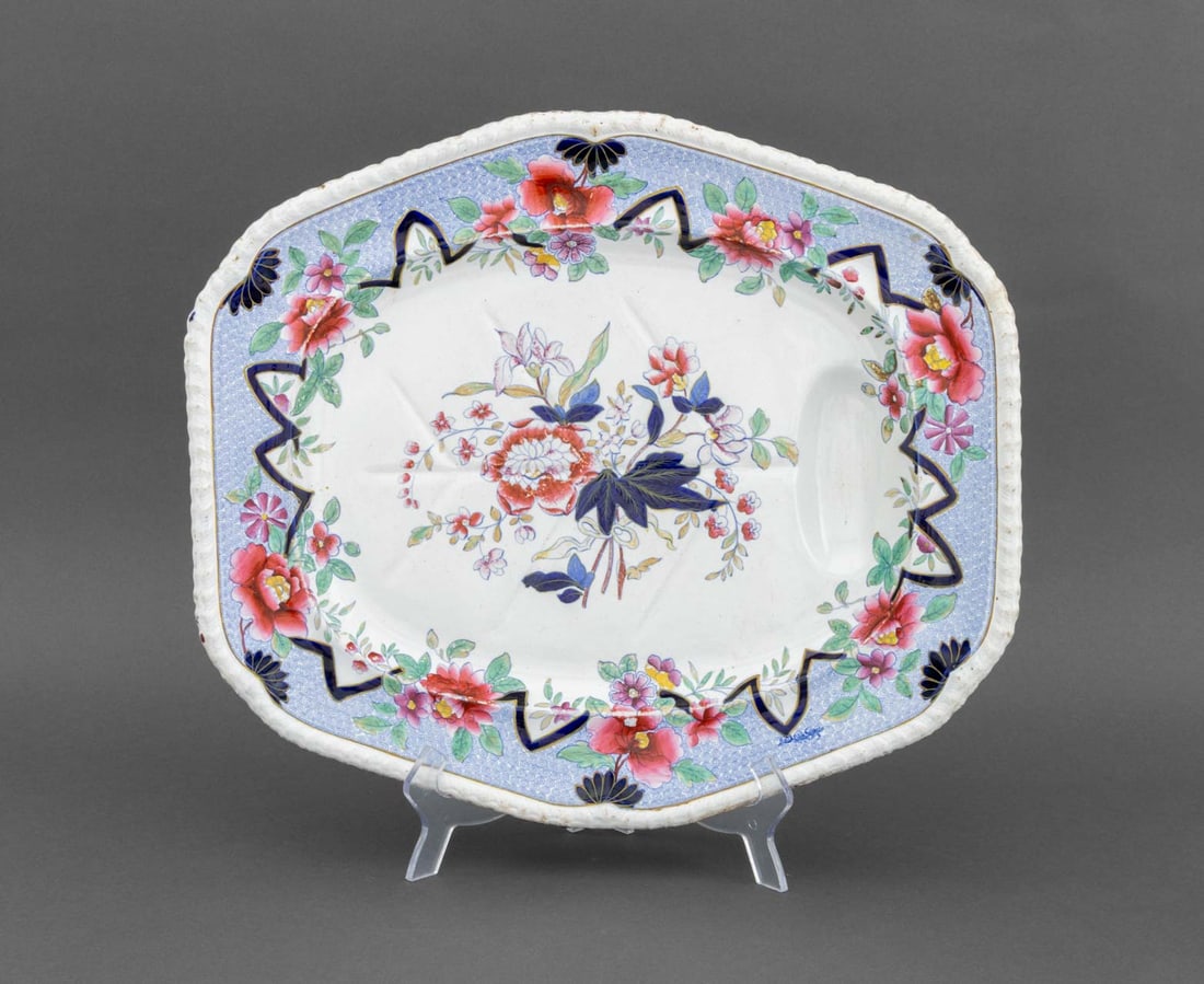 John & William Ridgway Platter, 19th C. (1 of 8)