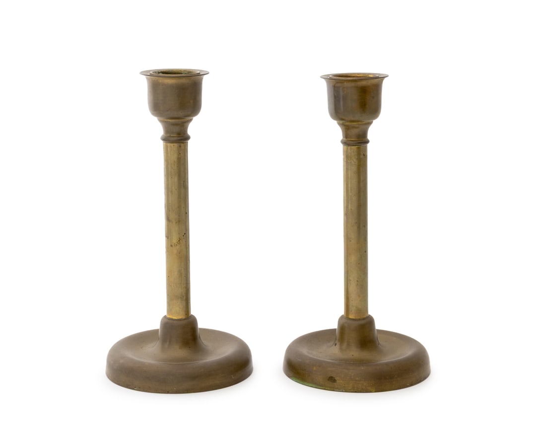 Russian Empire Brass Candlesticks, Pair (1 of 7)