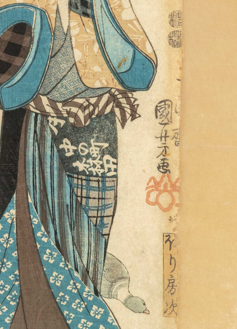 Utagawa Kuniyoshi Kabuki Scenes Woodblock Triptych - 10