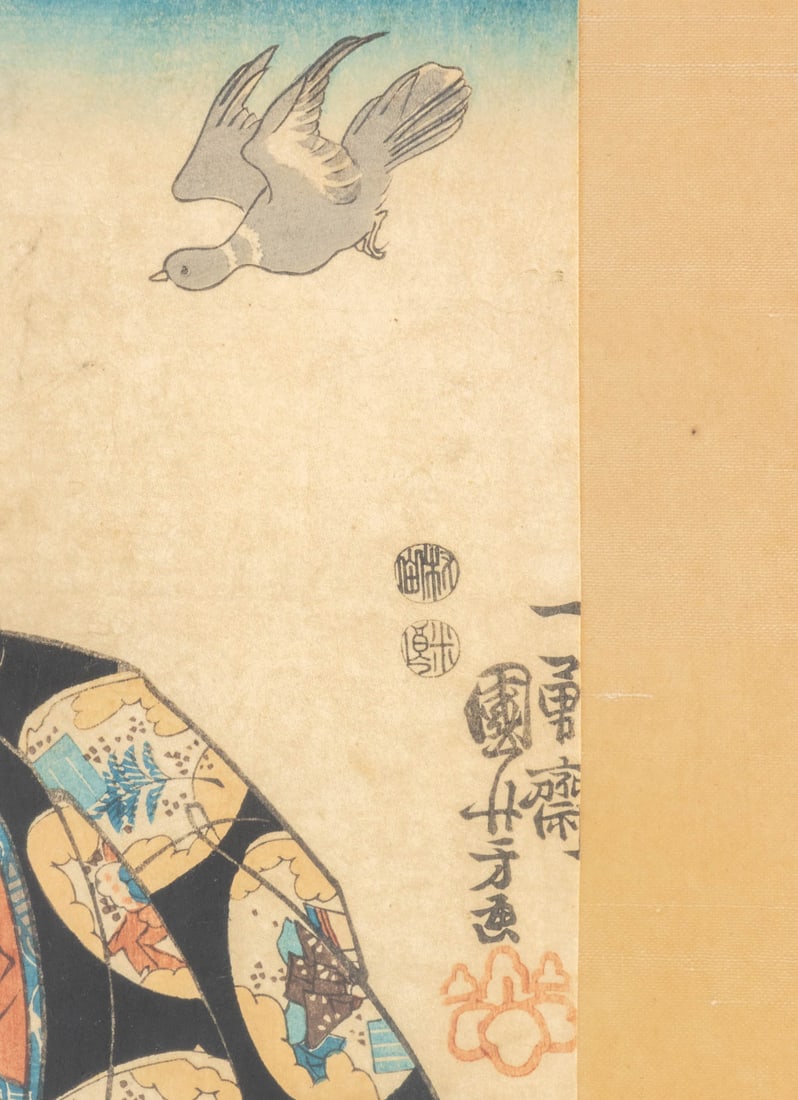 Utagawa Kuniyoshi Kabuki Scenes Woodblock Triptych - 5
