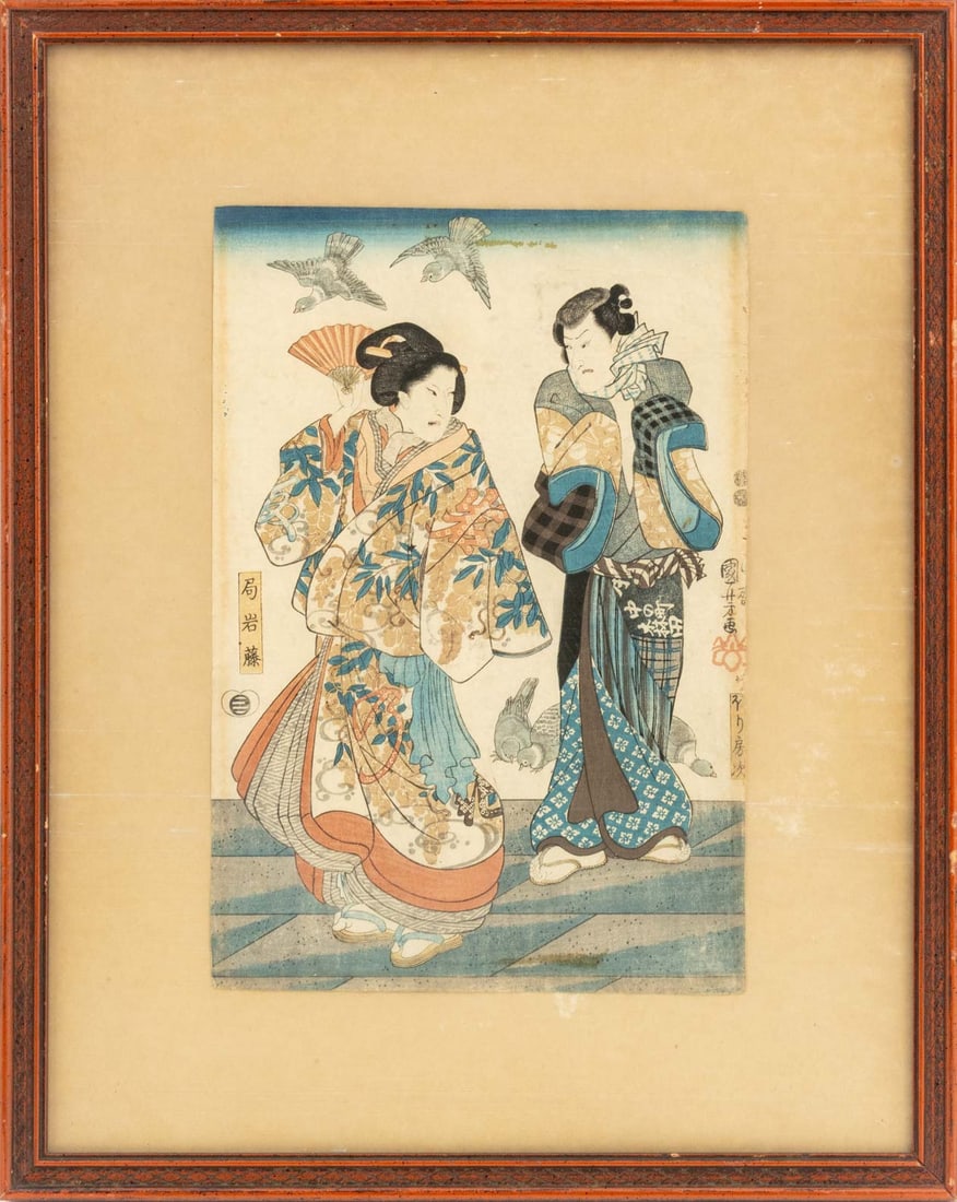 Utagawa Kuniyoshi Kabuki Scenes Woodblock Triptych - 6