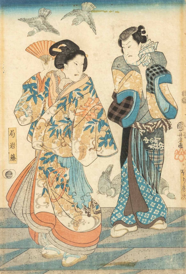 Utagawa Kuniyoshi Kabuki Scenes Woodblock Triptych - 7