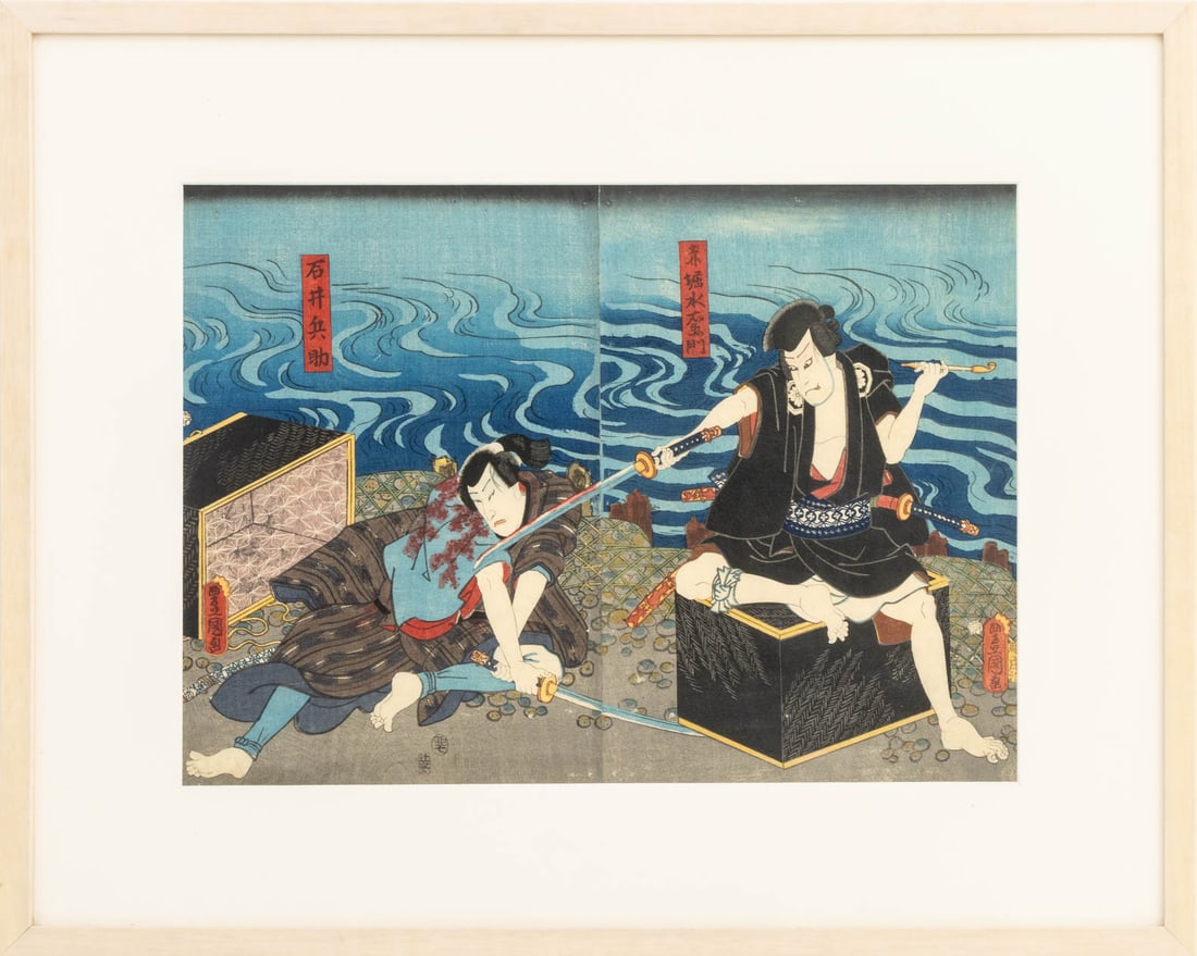 Utagawa Kunisada Kabuki Actors Diptych Woodblock (1 of 10)