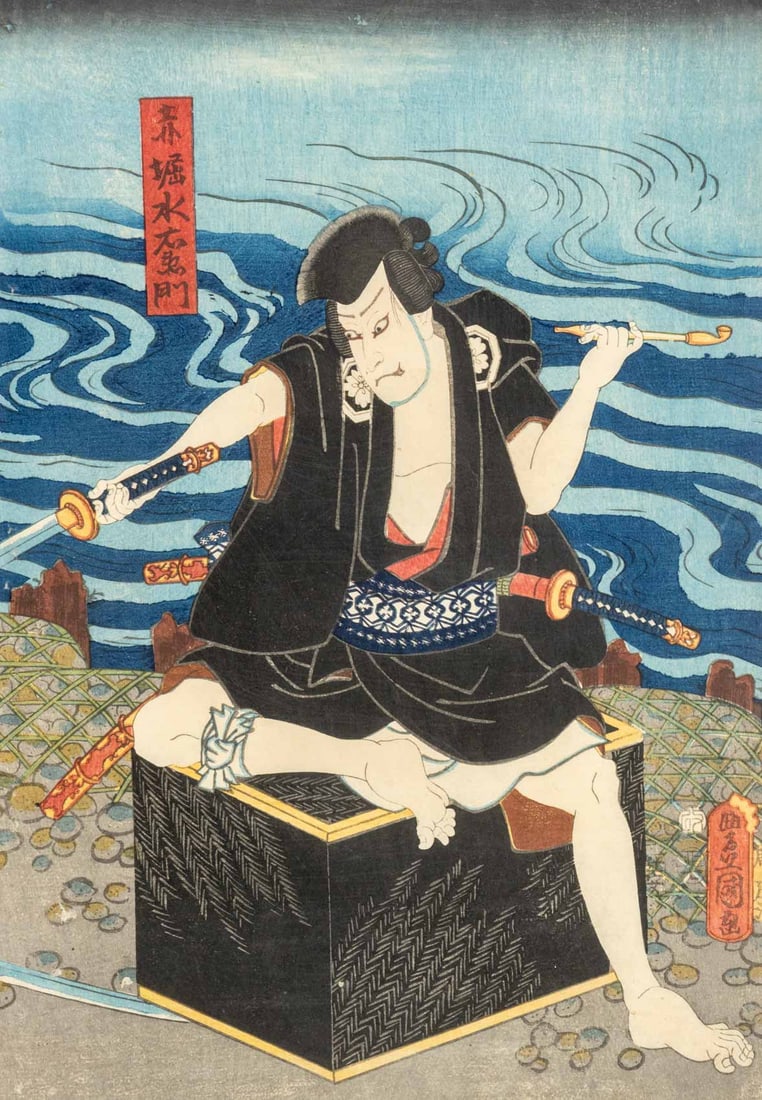 Utagawa Kunisada Kabuki Actors Diptych Woodblock - 4