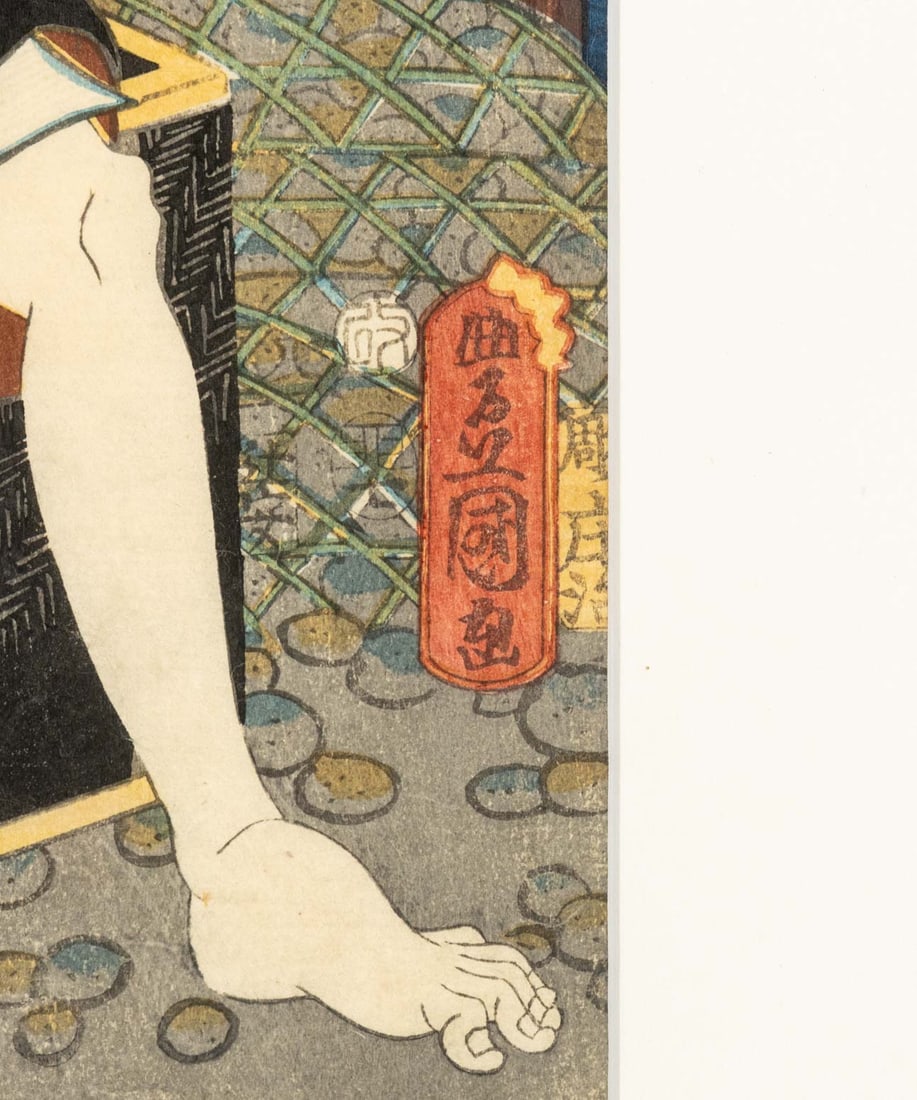 Utagawa Kunisada Kabuki Actors Diptych Woodblock - 9