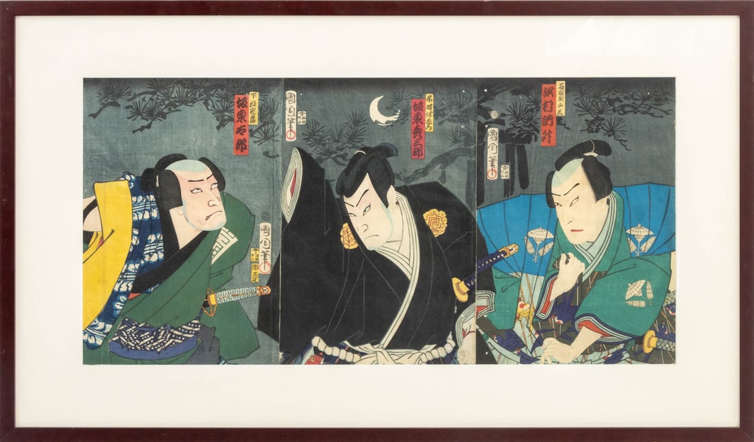 Toyohara Kunichika Kabuki Actor Triptych Woodblock (1 of 10)