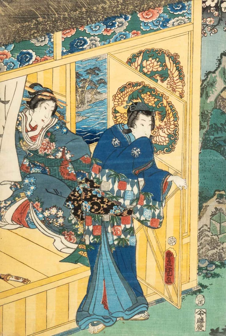 Utagawa Kunisada Ukiyo-e Woodblock Prints, 2 - 10
