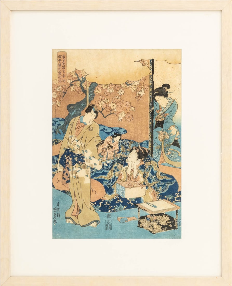 Utagawa Kunisada Ukiyo-e Woodblock Prints, 2 - 2