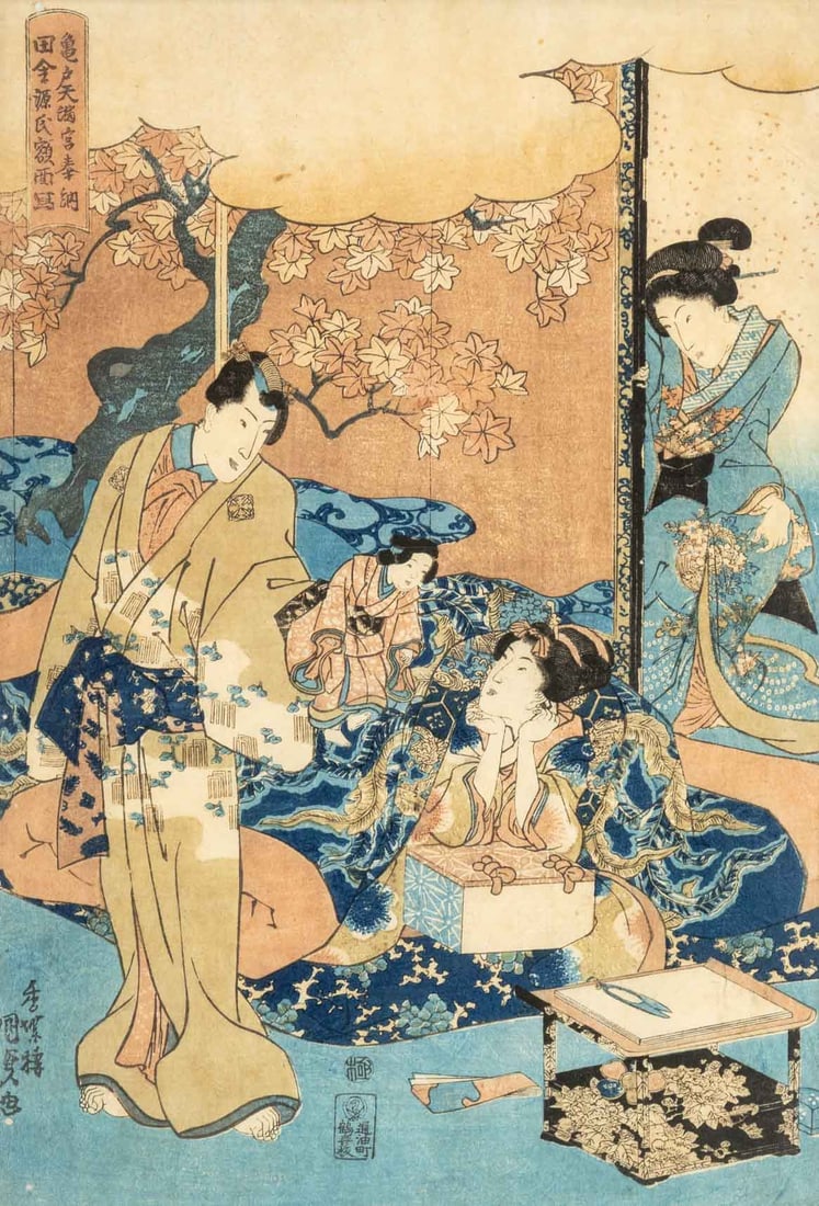Utagawa Kunisada Ukiyo-e Woodblock Prints, 2 - 3